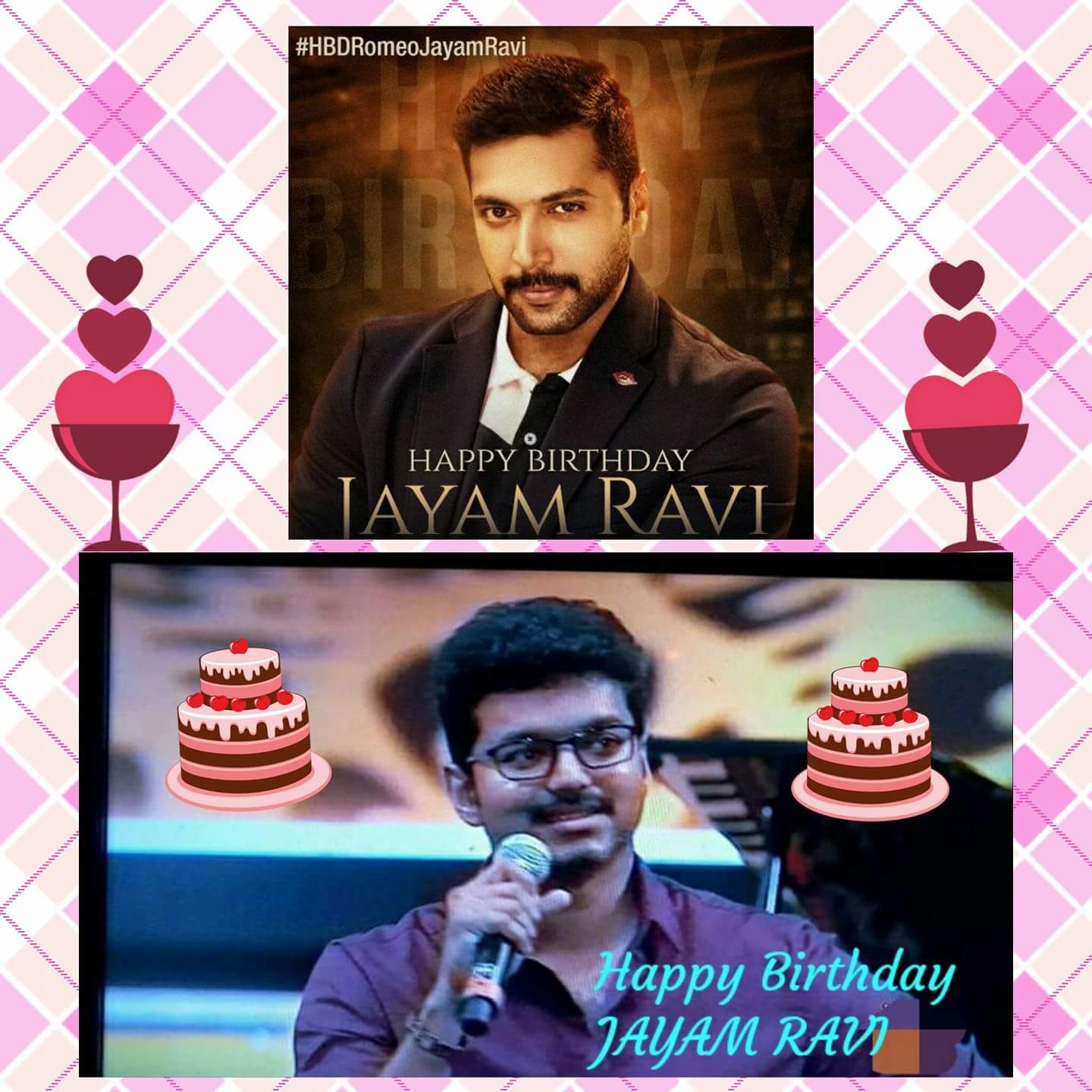 Wish you happy birthday actor Jayam Ravi garu 