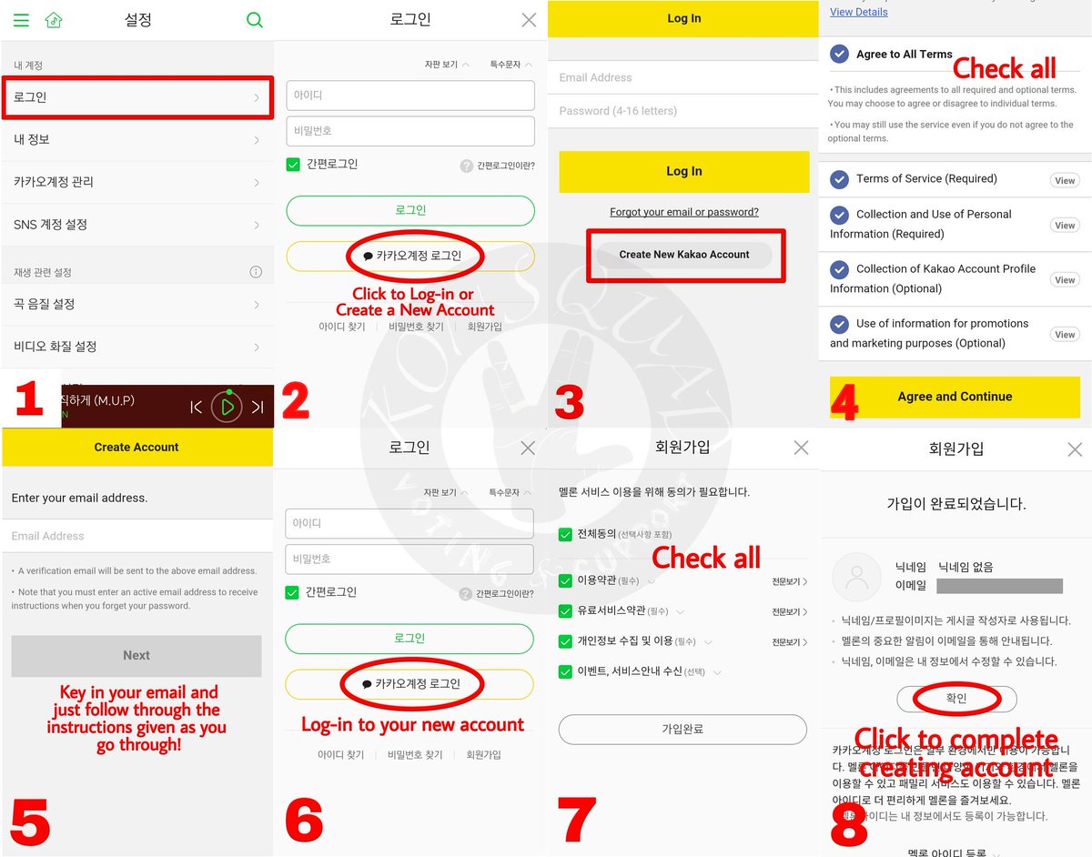 KONSQUAD - Voting & Streaming auf Twitter: "[🍃] How to Bind a