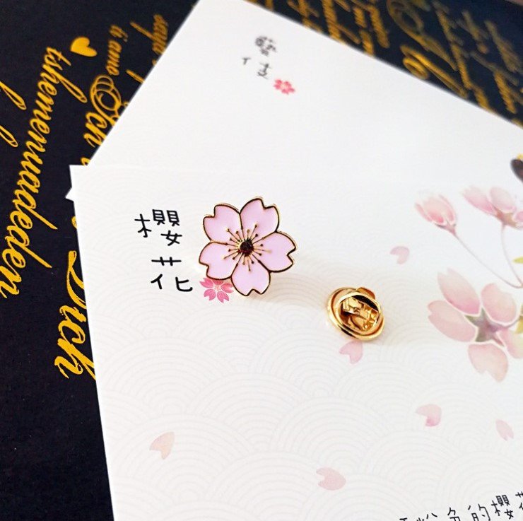 dotmarket_'s tweet image. ❤RT❤
벚꽃뱃지를 드려요.

[ 📣 *3차판매* 벚꽃뱃지 ]

5가지 컬러 벚꽃 뱃지 입돠!
한정 수량 입니다! 🌸🌸

✔ 2000원 
✔ 판매링크 : naver.me/5igfqU6W