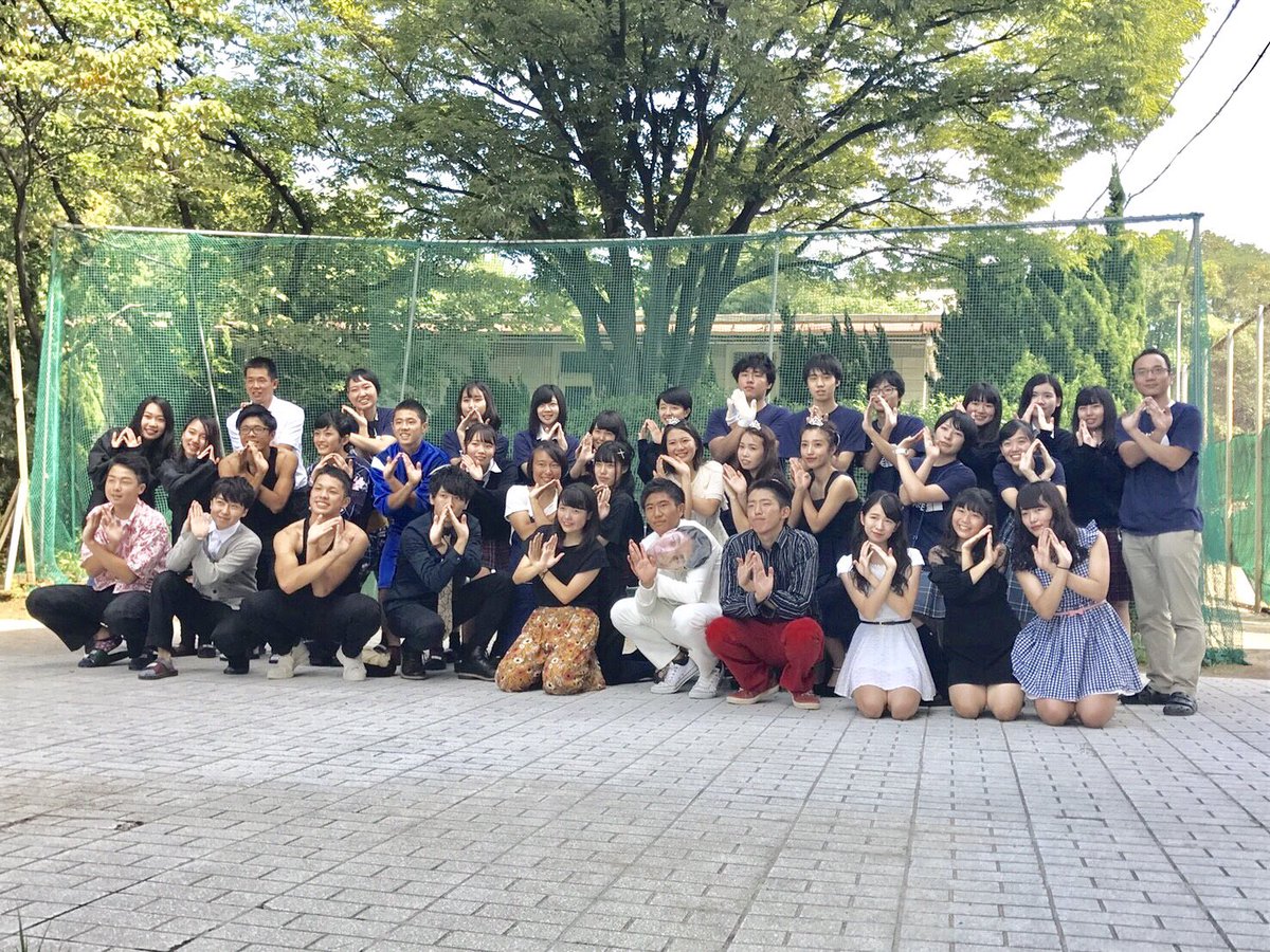 きたじまゆうき Twitterren ラスト文化祭 花より男子 自分がつくしちゃんとかネタでしかないしf4もネタでしかないし 8組の劇ほぼネタやったな 前日までピンチやったけど本番に強い めーーちゃ楽しかった 8組まだまだ楽しむぞ