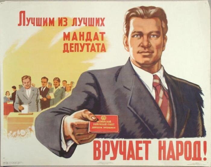 Всем хорошого дня! Единого дня голосования))) #выборы #10сентября