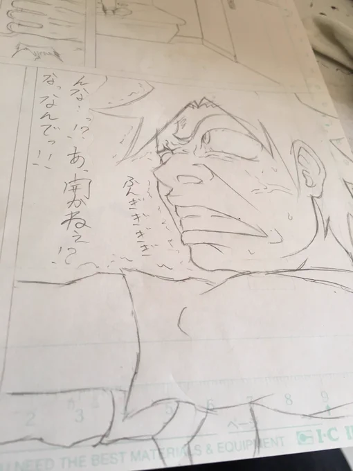 描いてる時大体こんな顔してる