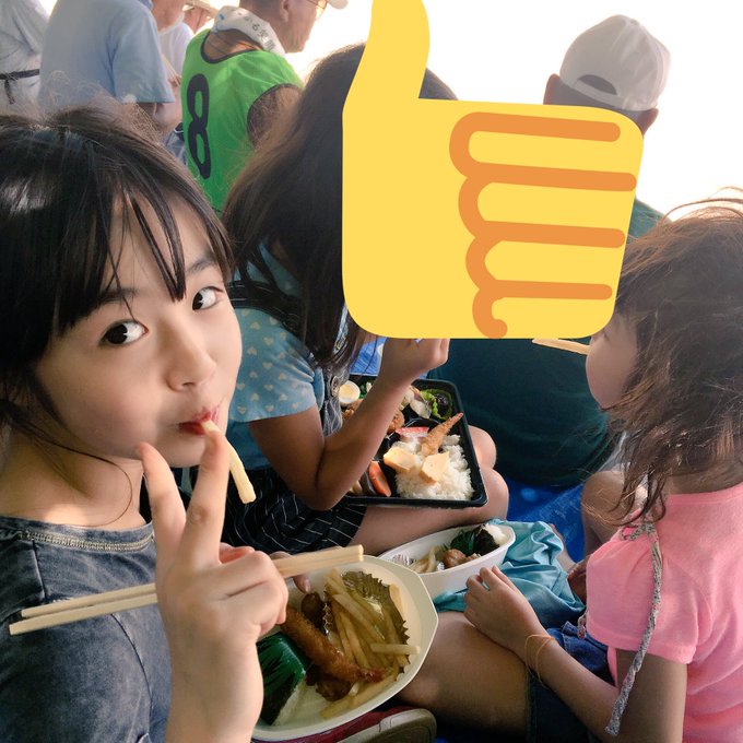 Twitterのコスプレ画像61