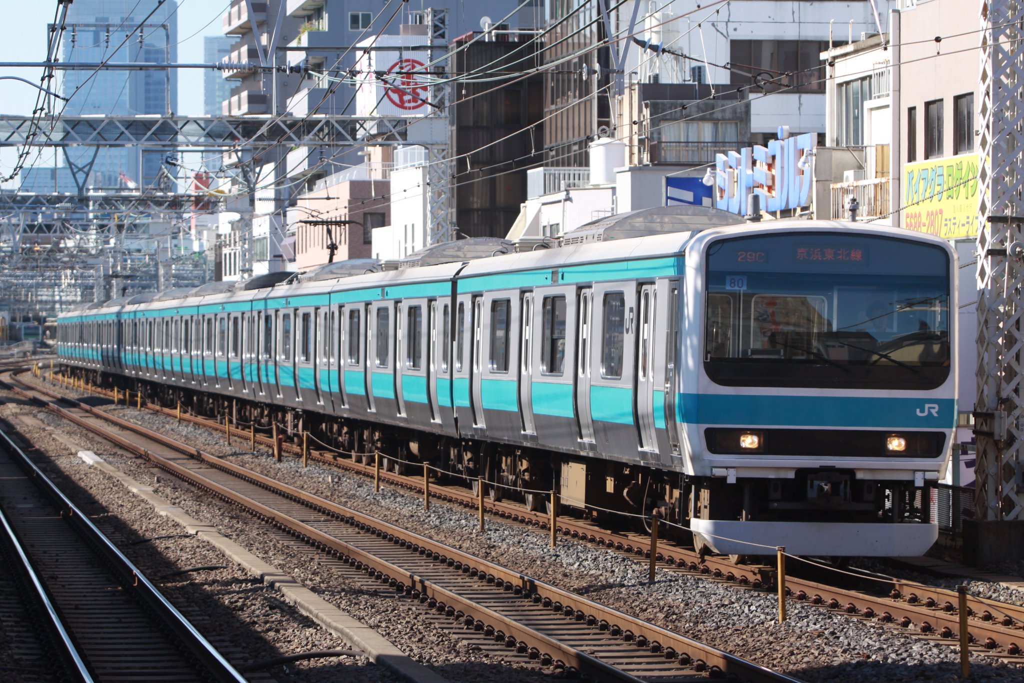 DJWSa7CVYAAtr-k.jpg:large