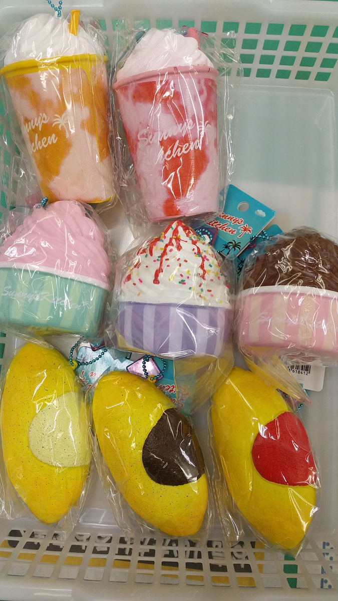 スクイーズ サニーズキッチン 激レア】サニーズキッチン スクイーズ