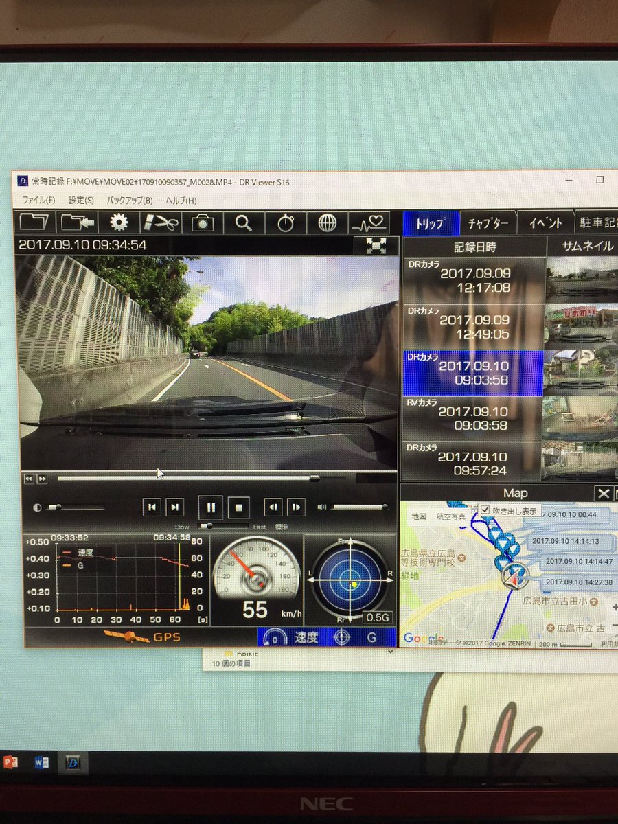 あつし Di Twitter レヴォーグにドライブレコーダー取付 純正で感謝デー オフ工賃込み フルhdなので画質良 前後方向常時録画で駐車時の衝突も検出 Pc スマホではwi Fi接続でアプリから録画映像が確認可能 ドライブレコーダーは必要だなと思います