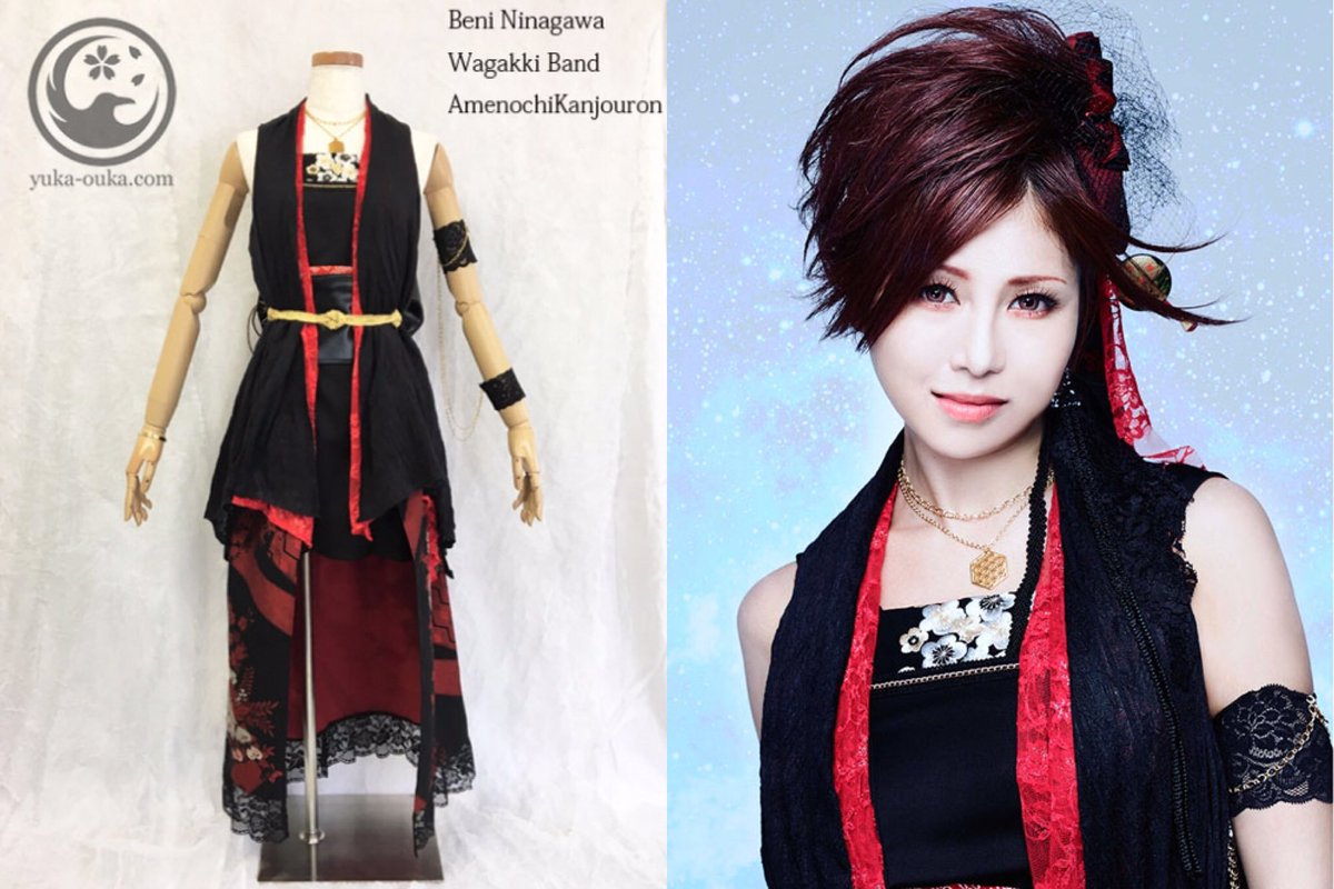 有伽 Yuka 服作る人 على تويتر Blog ゆう子さん べにさん編 和楽器バンド 雨のち感情論 の衣装デザイン 制作をしました Yuko Beni I Designed Made The New Costumes For Wagakkiband T Co Qcpzgr7xk1 T Co Izczlfargg