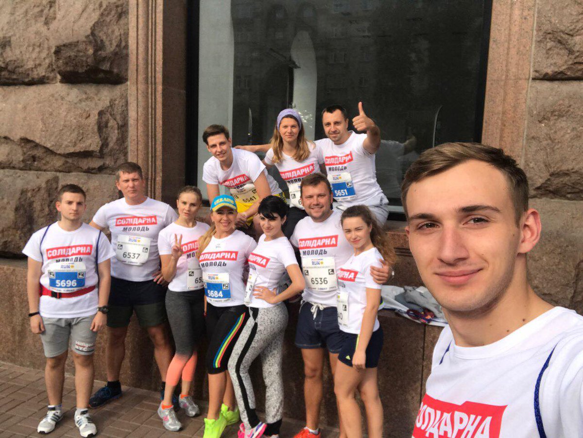 Euro_Solidarity's tweet photo. #СолідарнаМолодь на чолі з народним депутатом України Максимом Саврасовим взала участь у марафоні #intersportrun https://t.co/eISoALLJQe