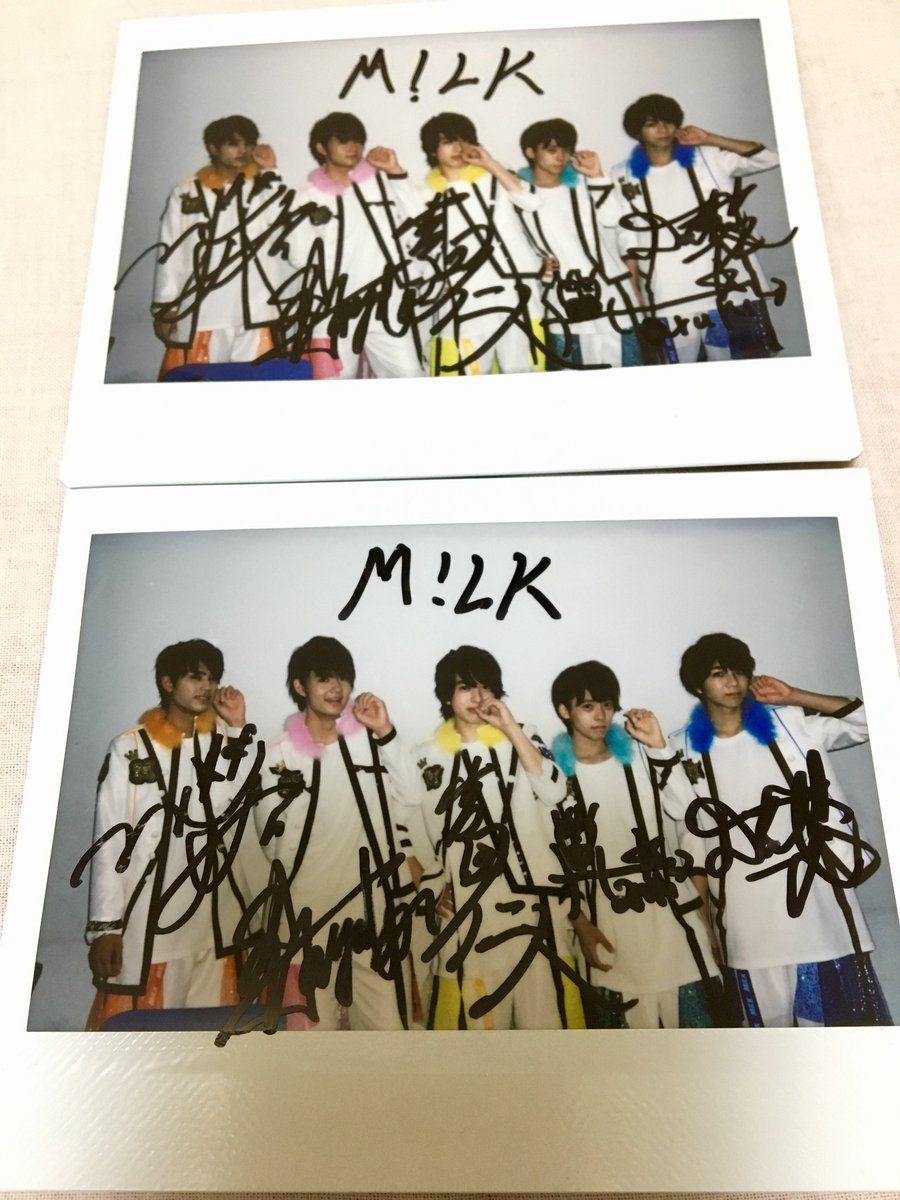 みかんぼーや// (@dishmsms) / Posts / X