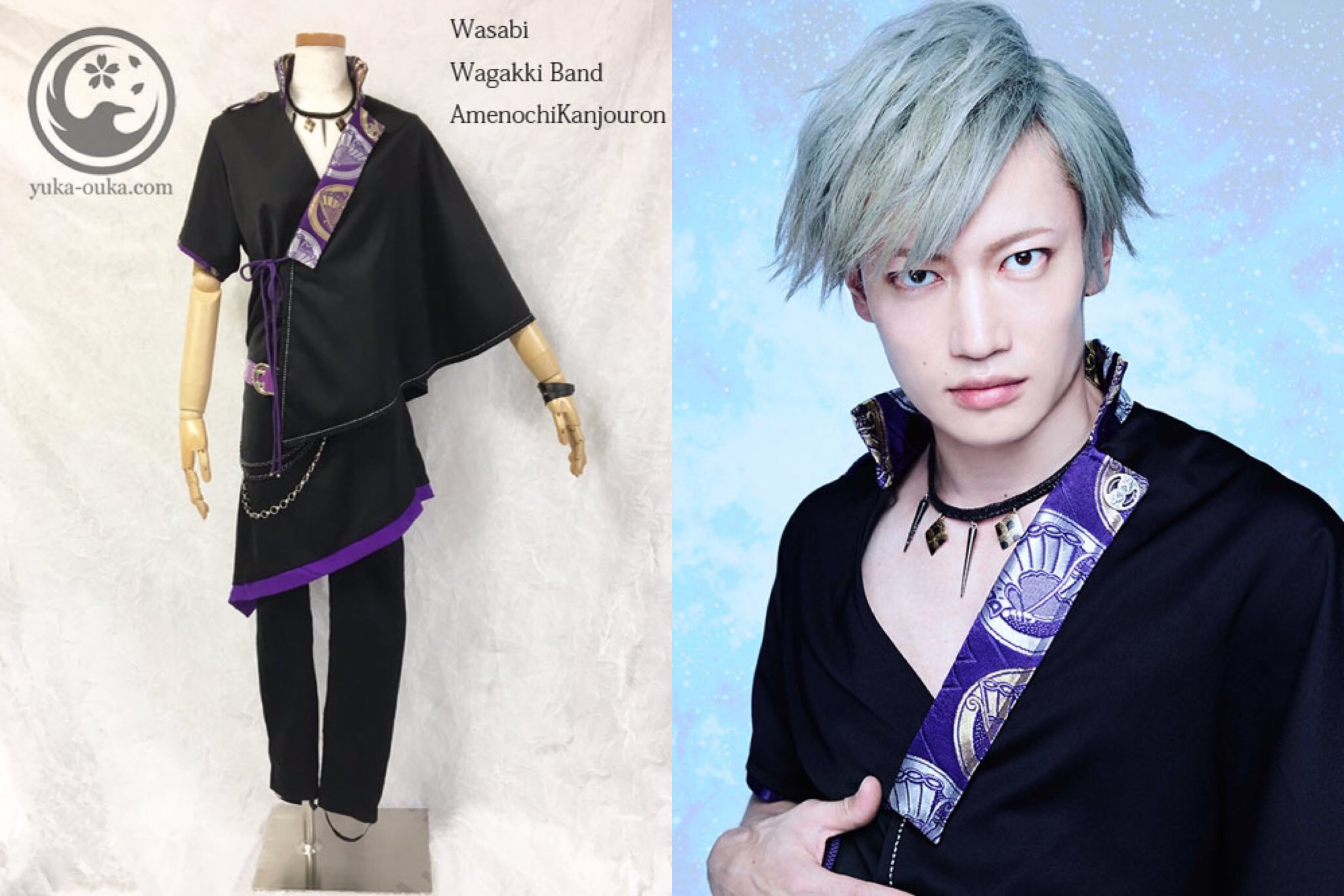 有伽 Yuka 服作る人 On Twitter Blog 亜沙さん 山葵さん編 和楽器バンド 雨のち感情論 の衣装デザインをしました Asa Wasabi Version I Designed The Costumes For Wagakkiband Https T Co 3zd64b9rl0 Https T Co X05bepxpra