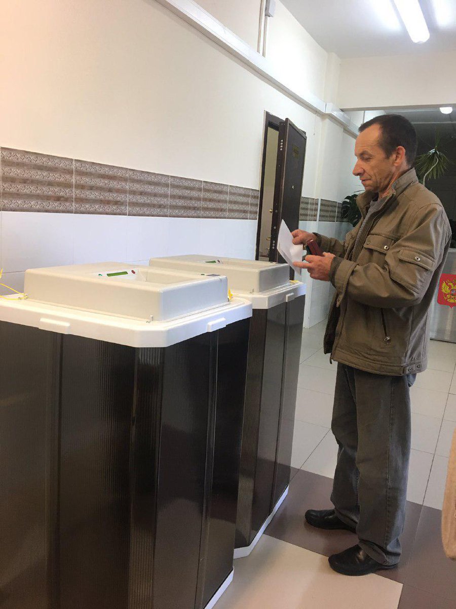 vidnonevsem's tweet photo. Выборы в Ленинском районе идут полным ходом.
Если вы еще не проголосовали, то спешите это сделать!
#ЛенинскийРайон #Видное #Вместе2017 https://t.co/uvWEk1L8mG