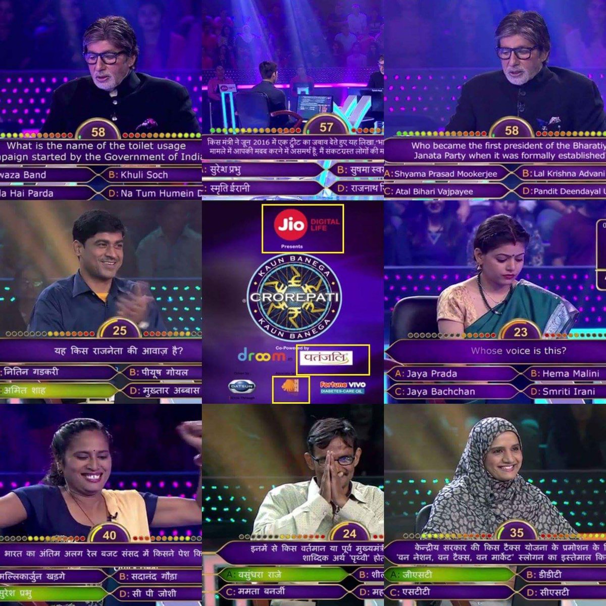 kapsology's tweet photo. KBC is a BJP propaganda show. https://t.co/INGpJDMY8c