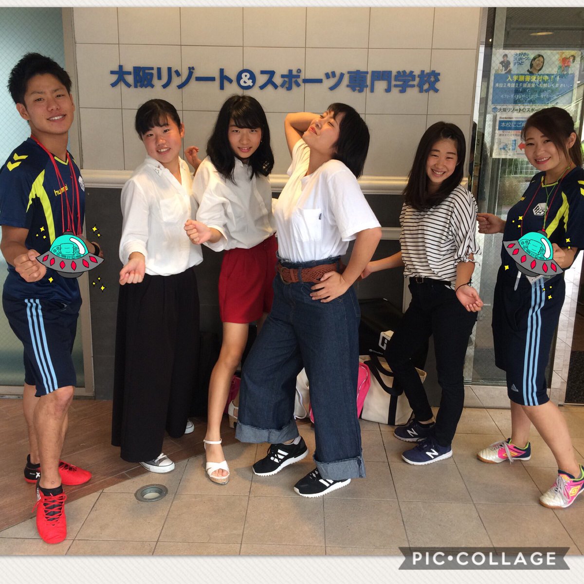 公式 大阪リゾート スポーツ専門学校 No Twitter オープンキャンパス 仲良し女子4人が来てくれました ドンドン合格も決定しています 最後はブルゾンポーズでパシャリ 大阪リゾスポ Ao特待生入試 合格決定 T Co Picneblfou 公式 大阪リゾート スポーツ専門学校 No Twitter オープンキャンパス 仲良し女子4人が来てくれました ドンドン合格も決定しています 最後はブルゾンポーズでパシャリ 大阪リゾスポ Ao特待生入試 合格決定 T Co Picneblfou