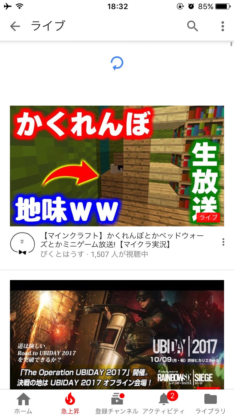 ぴくと Ccount Sub ありがとナス Twitter