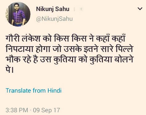 __Deep_Virk's tweet photo. जे देखो गौ को माँ कहने वाले औरत को कुतिया बोल रहे है #gorilankesh https://t.co/zbSdLo6Vct