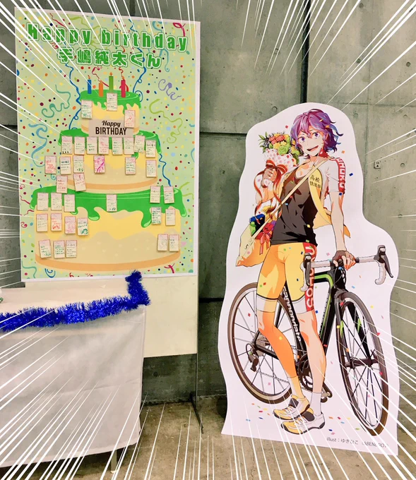 パネル昼にシュッと見てきた!
写真を撮ったりポストカードもらってくれた方ありがとうございました?‍♀️
絵は「え記念撮影?マジ?ポーズ?こう?照れるね(笑)」みたいなかんじです 