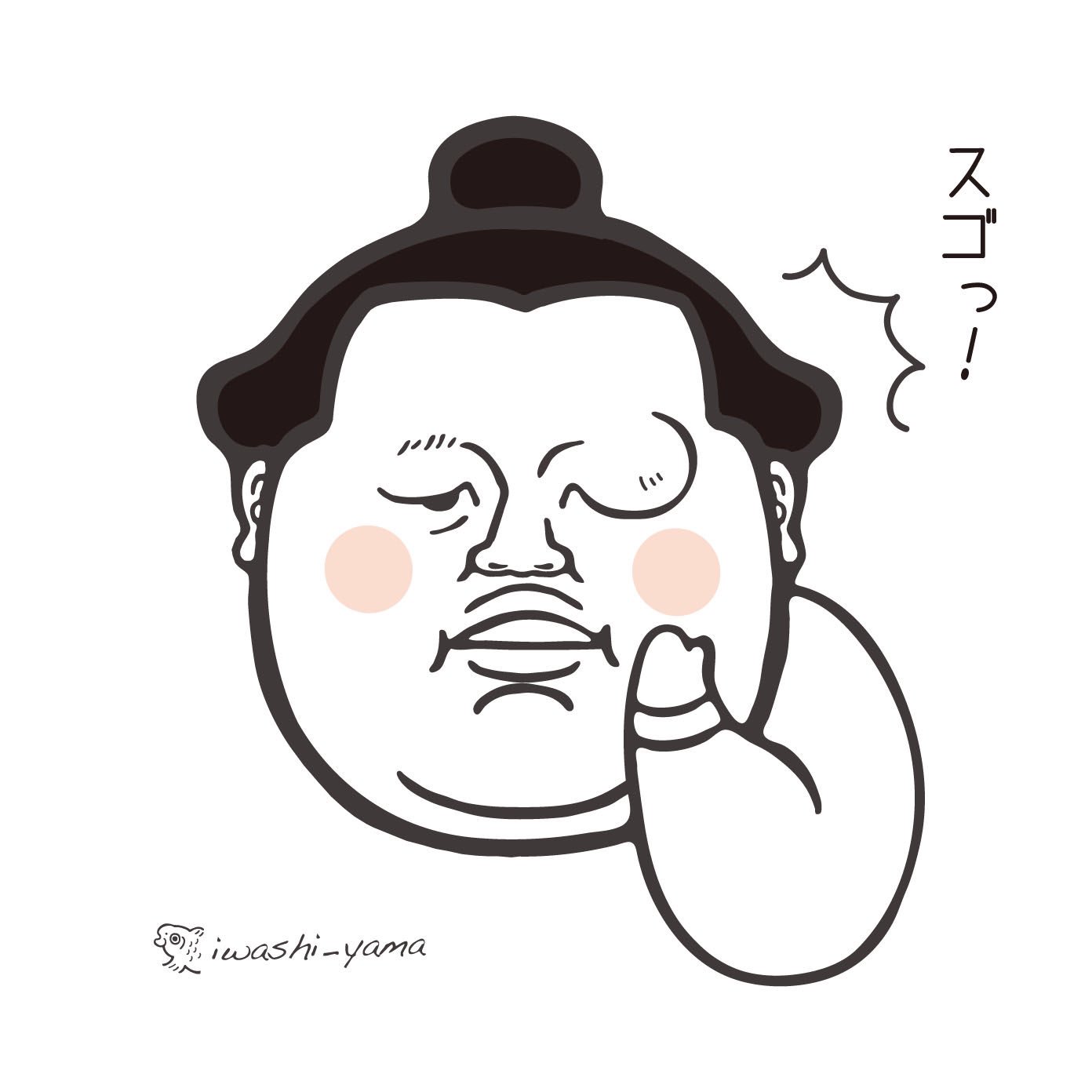 DJWpr0hVwAA2tTF.jpg:large