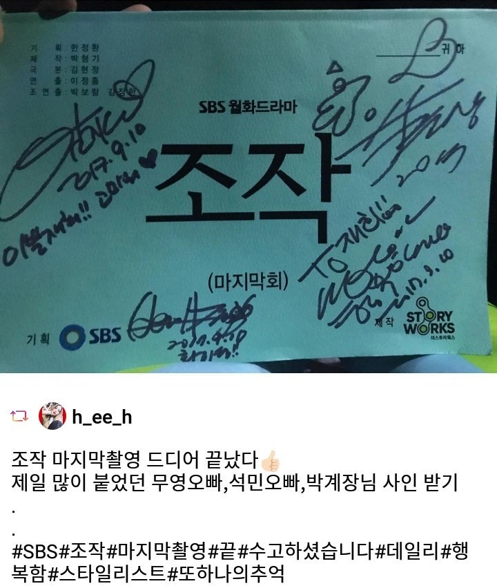 DJWrefDXUAA3BKF.jpg:large