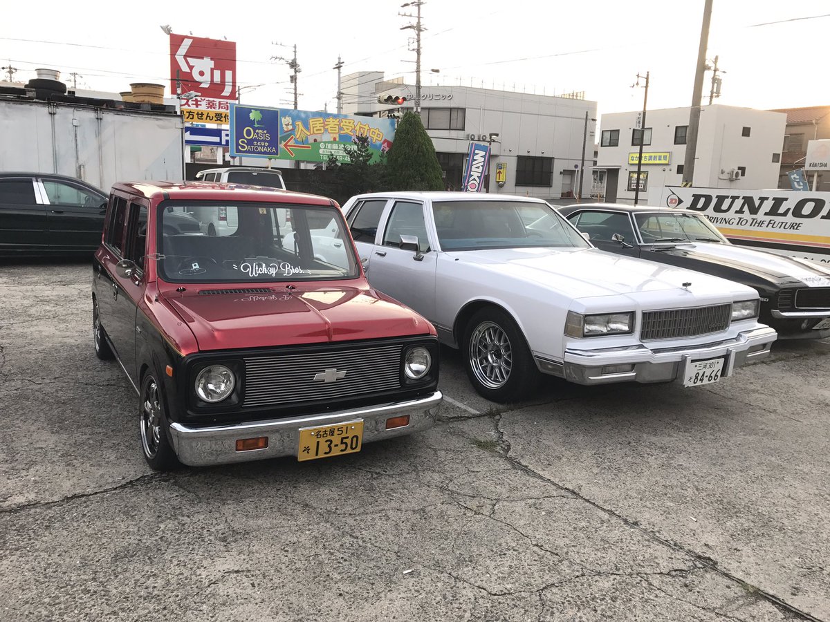 Utch3y 19歳で念願のアメ車オーナーになりました これからは ラパンとカプリスで頑張っていきます 笑 アメ車乗りの方仲良くしてください Utch3y 19歳で念願のアメ車オーナーになりました これからは ラパンとカプリスで頑張っていきます 笑 アメ車乗りの方仲良くしてください