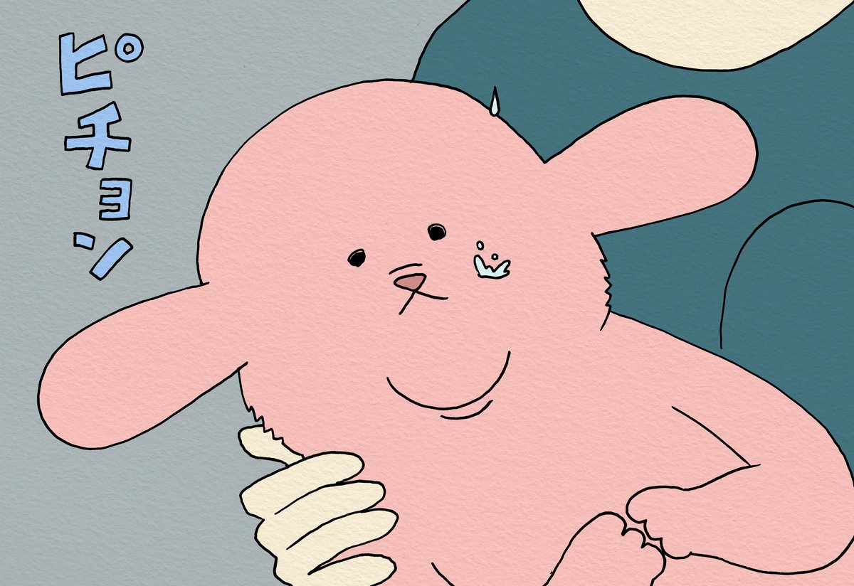 新品未使用　キューライス　スキウサギ ぷにぷに　スクイーズ 太陽フレア　レア 新品未使用　キューライス　スキウサギ ぷにぷに　スクイーズ 太陽フレア　レア