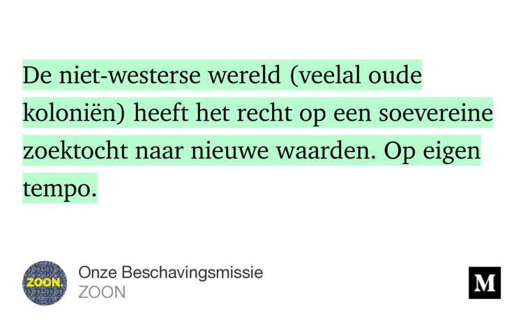 MagazineZoon's tweet image. “Onze Beschavingsmissie” by @MagazineZoon #politiek #ontwikkelingshulp #waarden  medium.com/@ZOONMAG/onze-…