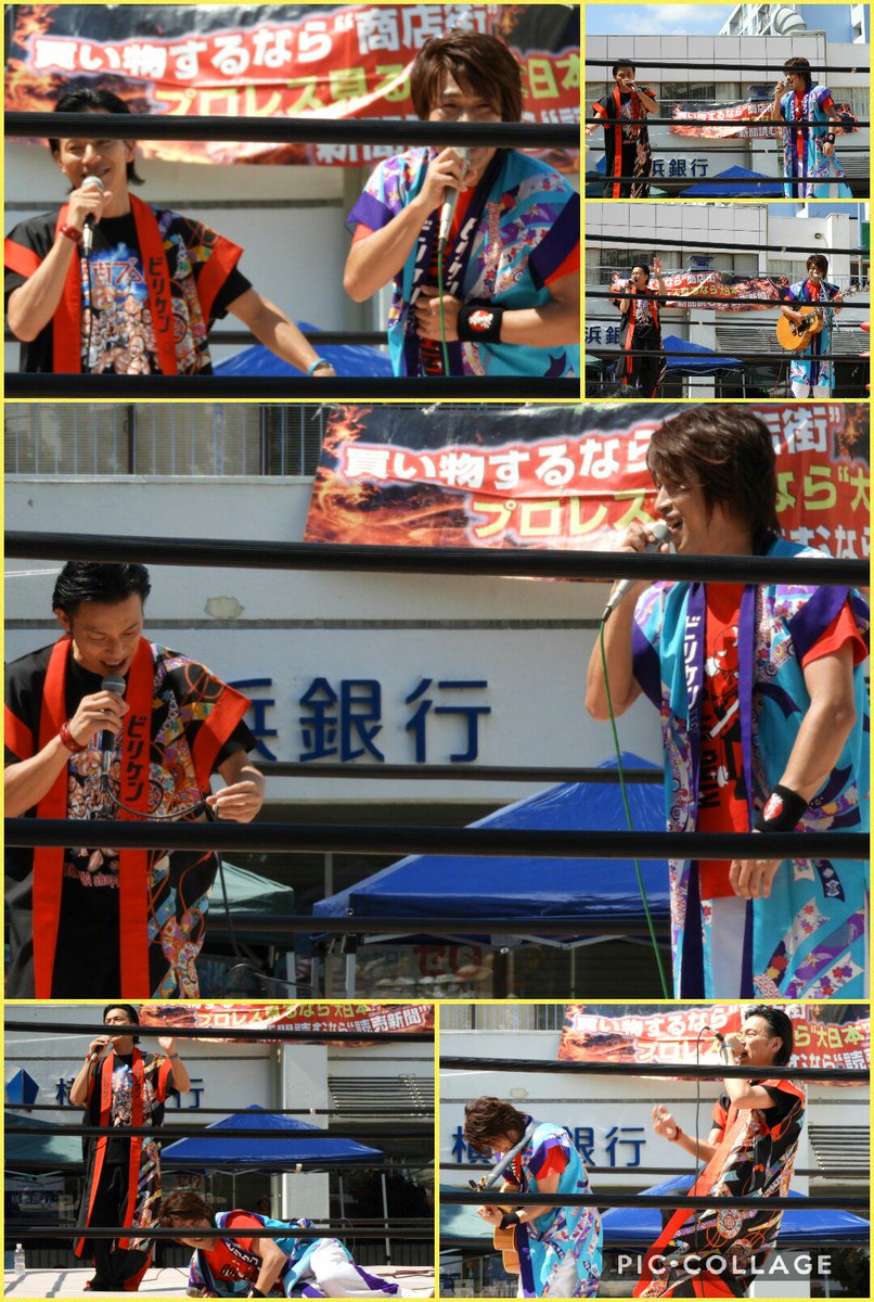 アンジー على تويتر 17 9 10 日 商店街プロレス 第10戦 野庭団地ショッピングセンター 想い出がいっぱい あるいてゆこう ビリケン音頭 あの素晴らしい愛をもう一度 アンコール 金メダル Bjw 商店街プロレス ビリケンレポ T Co T7itmafnyn アンジー على تويتر 17 9 10 日 商店街プロレス 第10戦 野庭団地ショッピングセンター 想い出がいっぱい あるいてゆこう ビリケン音頭 あの素晴らしい愛をもう一度 アンコール 金メダル Bjw 商店街プロレス ビリケンレポ T Co T7itmafnyn