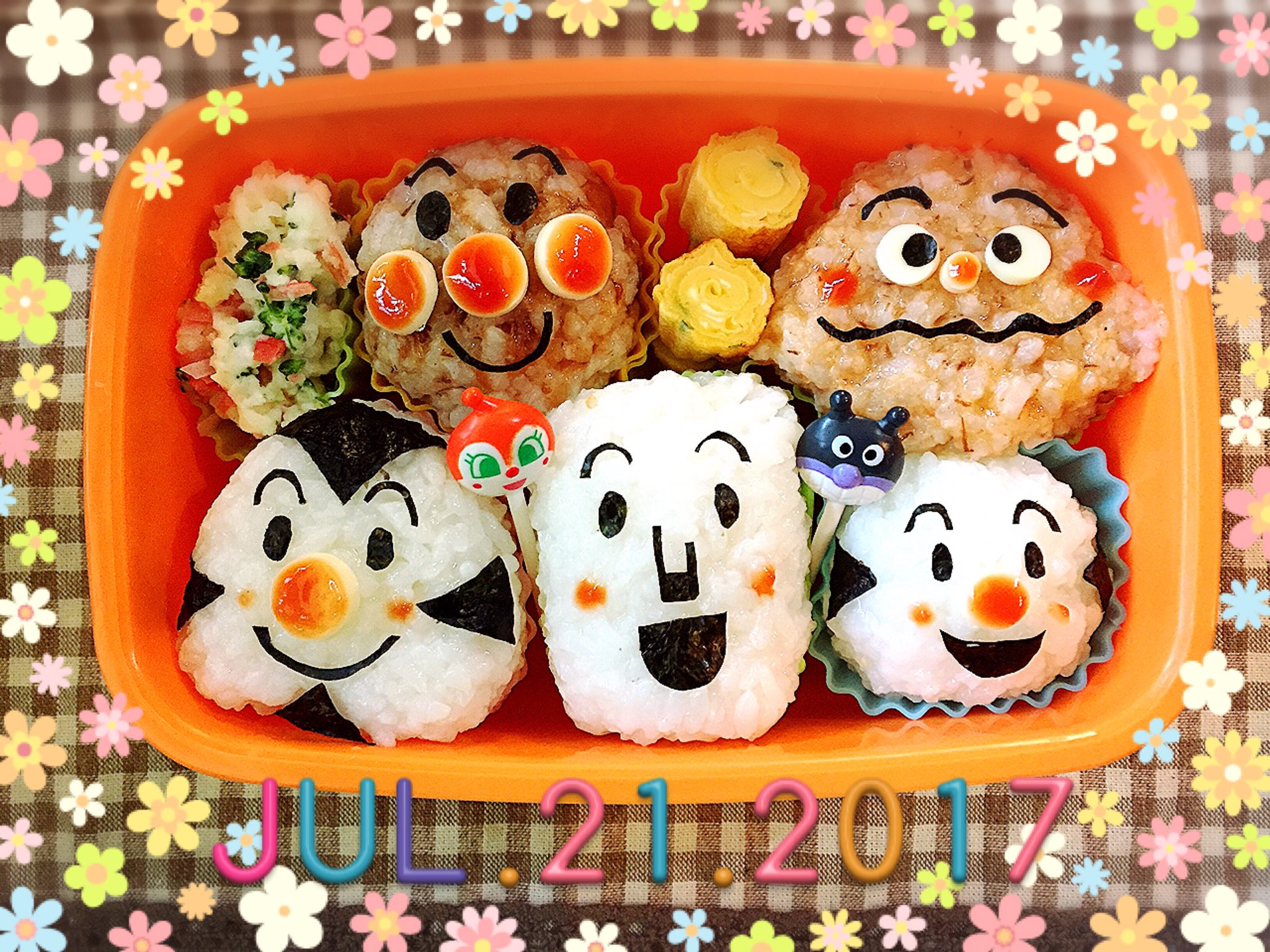 Twitter 上的 Pati Pati 過去弁当 次男の柔らかご飯でキャラ弁 アンパンマン カレーパンマン おむすびまん しょく ぱんまん こむすびまん キャラ弁 デコ弁 海苔アート 肢体不自由児 染色体異常 障害児 特別支援学校 T Co Mnps0qfbdu T