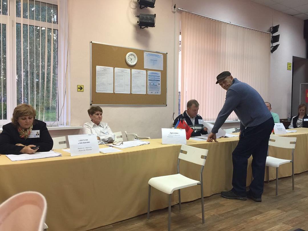 vidnonevsem's tweet photo. Голосование продолжается. По состоянию на 18 часов на 72 участках проголосовали 21% избирателей.
#ЛенинскийРайон #Видное #Вместе2017 https://t.co/WKeF9aQWo2