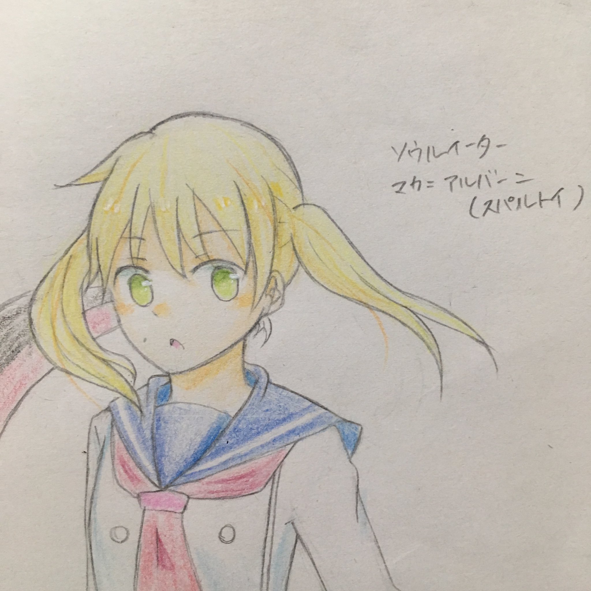 橘 ソウルイーター マカ アルバーン スパルトイ シャーペンと色鉛筆とホワイトで描いた 1 2はホワイト差分と修正 表情ちょっと可愛くないですかね 橘 ソウルイーター マカ アルバーン スパルトイ シャーペンと色鉛筆とホワイトで描いた 1 2はホワイト差分と修正 表情ちょっと可愛くないですかね