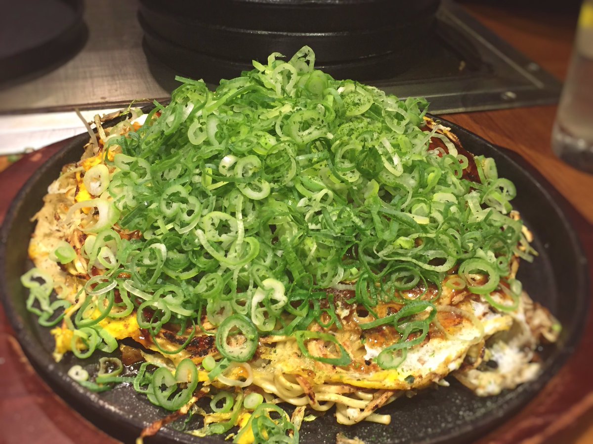 坂本育子 真夜中の飯テロ第2弾 今日のランチは銀座一丁目駅から徒歩30秒の建物 広島アンテナショップ Tauの2階のお好み焼き屋さんの スペシャル 広島のネギは匂いがあまりしないから 大量に食べても大丈夫 お好み焼き美味しかった ごちそうさまです