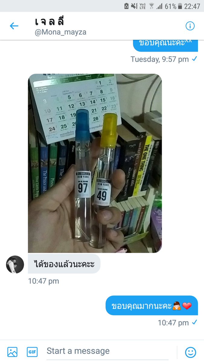 #KstyleShirtReview 🙏💕