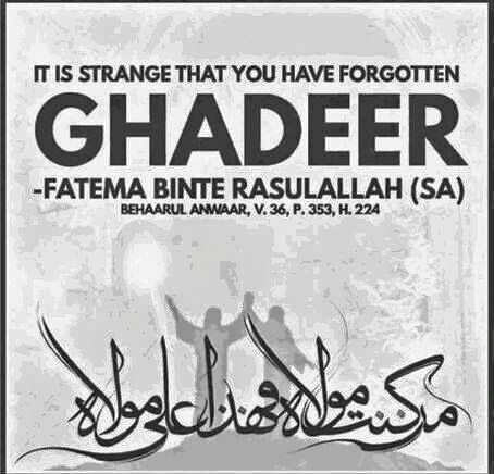 6xth_sense's tweet photo. #NeverForgetGhadeer https://t.co/Hy43Wg5Ry2