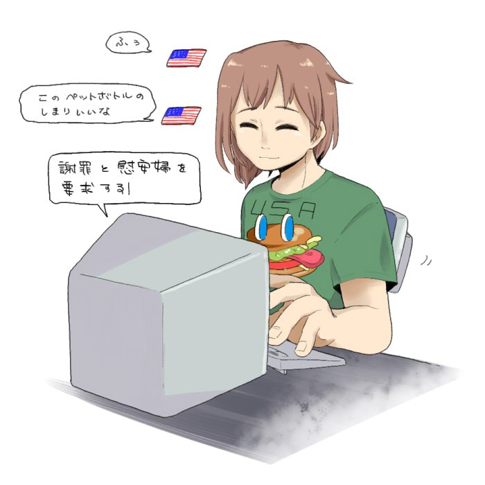 五分 第ニ次世界大戦の主役は我々だ シリーズのマンさんの 精神 破綻具合が好き 我々だ