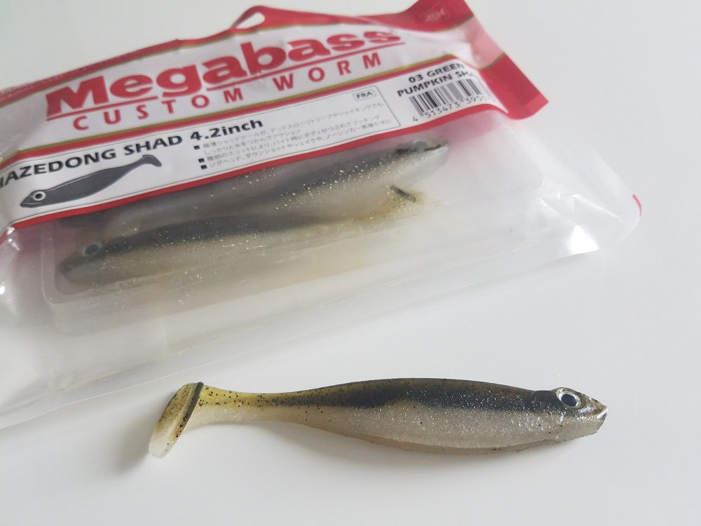 hazedong shad en mer et eau douce, la polyvalence !

peche-partage.fr/megabass-hazed…