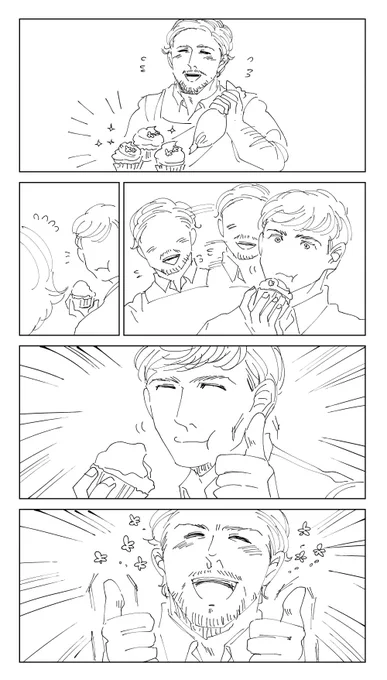 >ニックに褒められたくて褒められたくて、でも我慢してるモンロー
ありがとうございました！グリムはAmazon prime videoでシーズン4まで配信中！ 