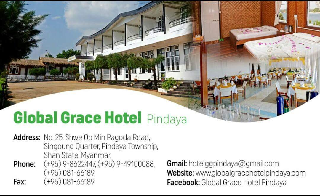 Wutyi Khine At Ladykhine Twitter - 