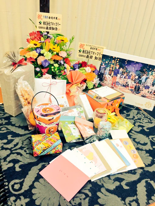 【倉花】昨年に引き続き、サイン会も開催していただき、有り難うございました。私からも皆さんに感謝の気持ちをお伝えできて、とても感動しました。
今回会場でお会いできなかった方にも、心をこめて御礼申し上げます! 