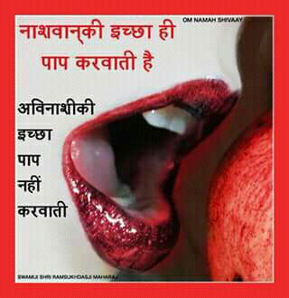 kthavyas's tweet photo. #राम

#भगवान मे #अपनापन #सबसे #सुगम और #श्रेष्ठ #साधन है

#Ownness with #God is the#easiest and #best #means to #reach God

#गीतासाधकसंजीवनी https://t.co/Ckz6yIz1u0