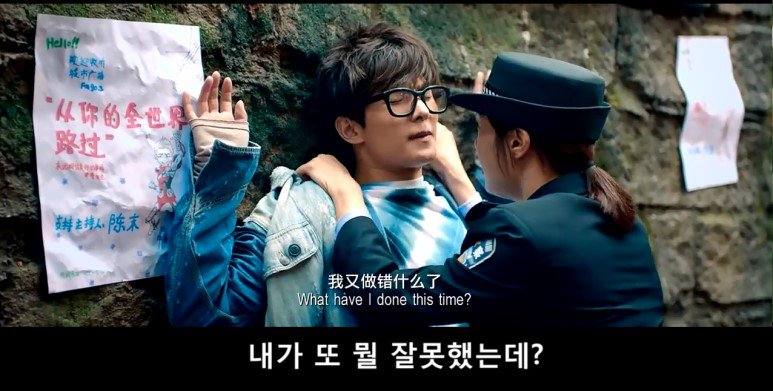 영화 종니적전세계로과 从你的全世界走过 http://I.Belonged.to.You 한글자막 http://naver.me/5oVJA8ND 탐나는♥양양오빠에서 0909양양절부터 0911 탐양블로그...