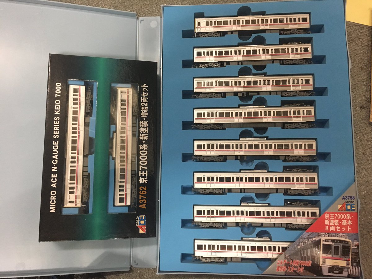 東京都立大学 鉄道研究会 先日 会所有の模型に新たに京王7000系を導入しました 先頭車をtnカプラーに換装したため 7000系の2 8連のほか 以前より所有している9000系との併結も可能です