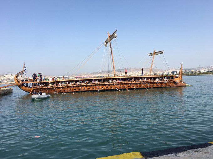 Προβολή εικόνας στο Twitter