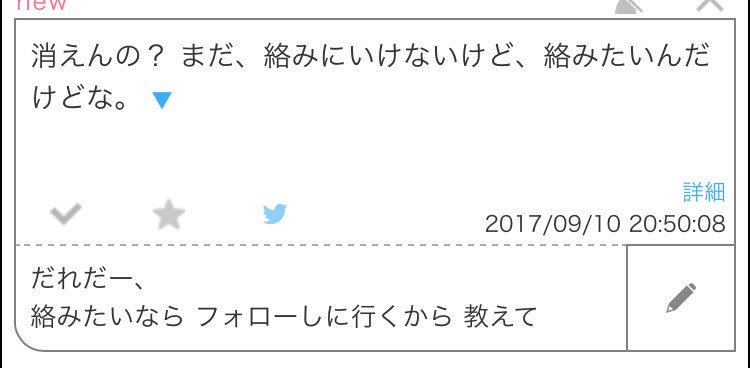 Ktym____31's tweet photo. https://t.co/m46DvhZdeK