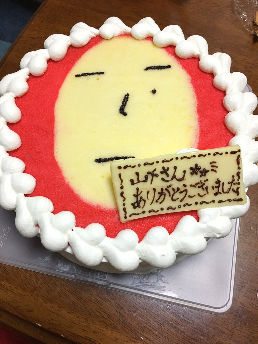 SweeetTRT's tweet photo. 今日はバイトのラスト後社員さんの送別会やからそのためのケーキ
パータデコールの楽しさに目覚めた✨
プラチョコも作れることを知れていい機会やった
#苺ショートケーキ#パータデコール#プラチョコ https://t.co/caO4MudQu3