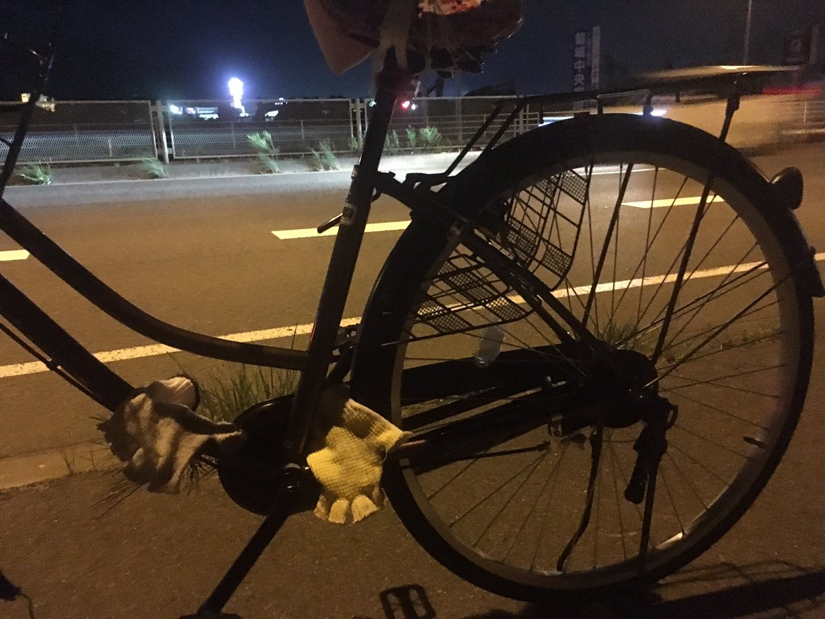 nodasori2525's tweet photo. お疲れ様でした。
中国産チャリ福島まで連れてきてくれた。 https://t.co/VLd5o9D6TG