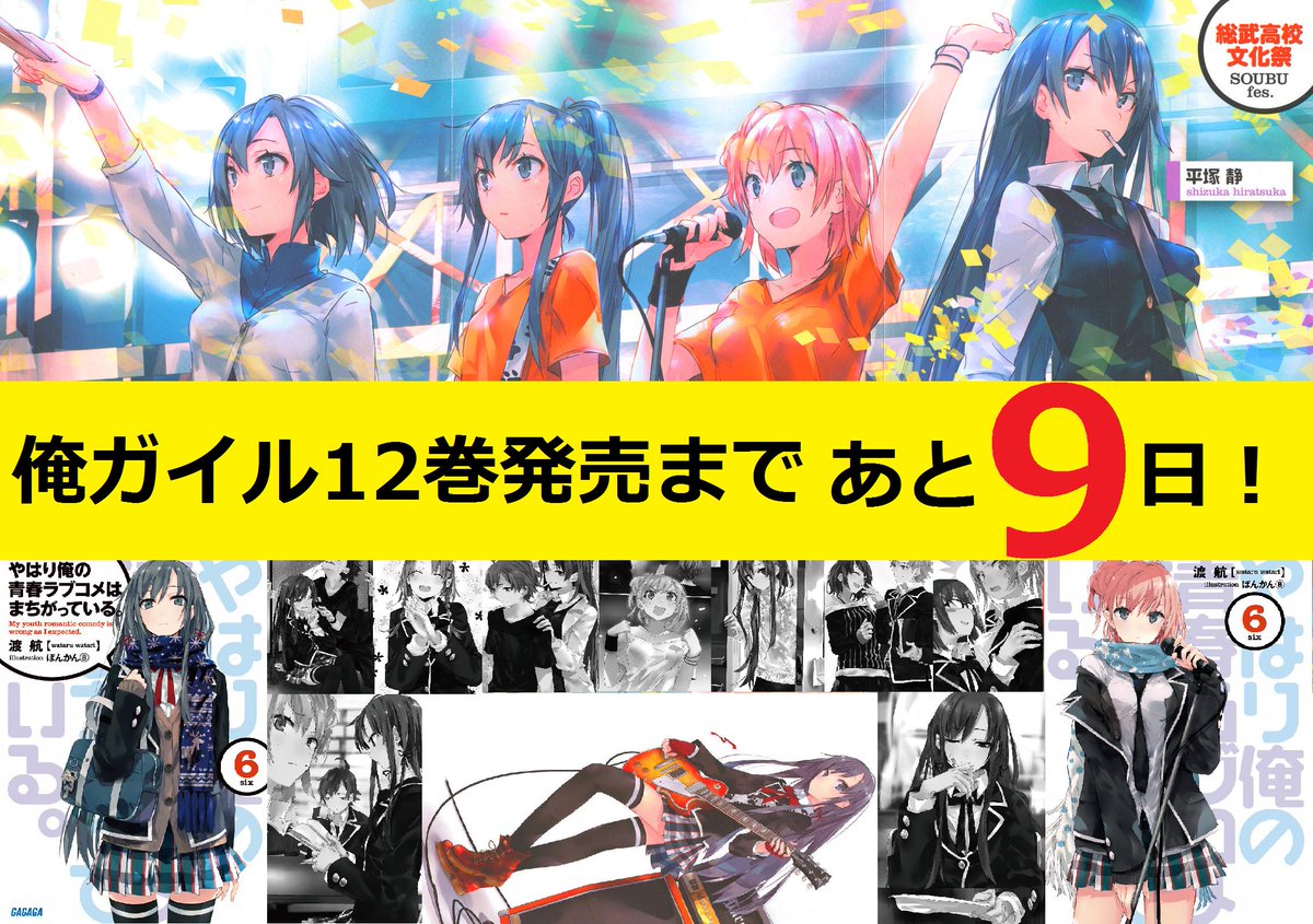 ハンドル Kuzuri9060 Twitter ハンドル Kuzuri9060 Twitter