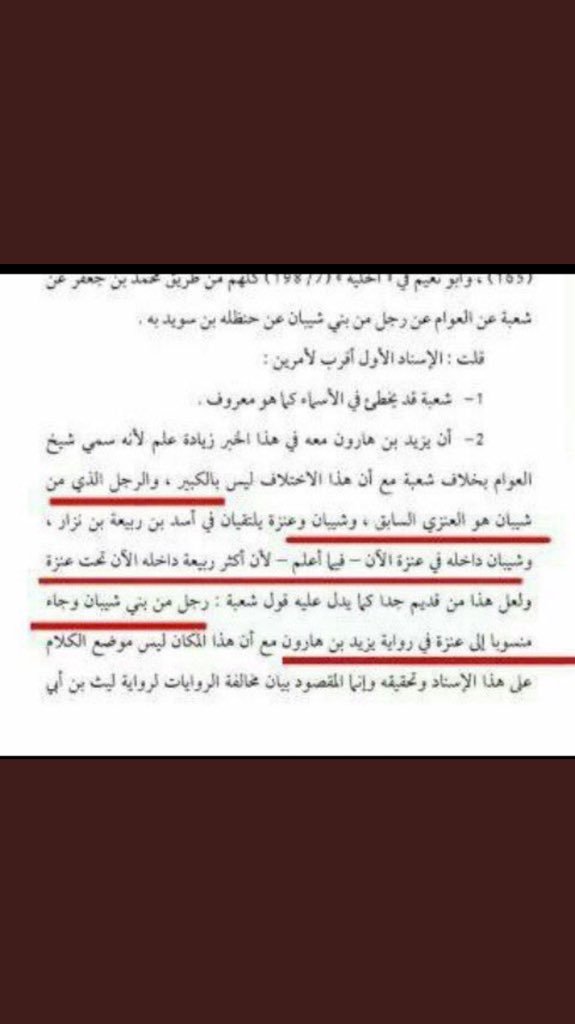 مغلق tweet media