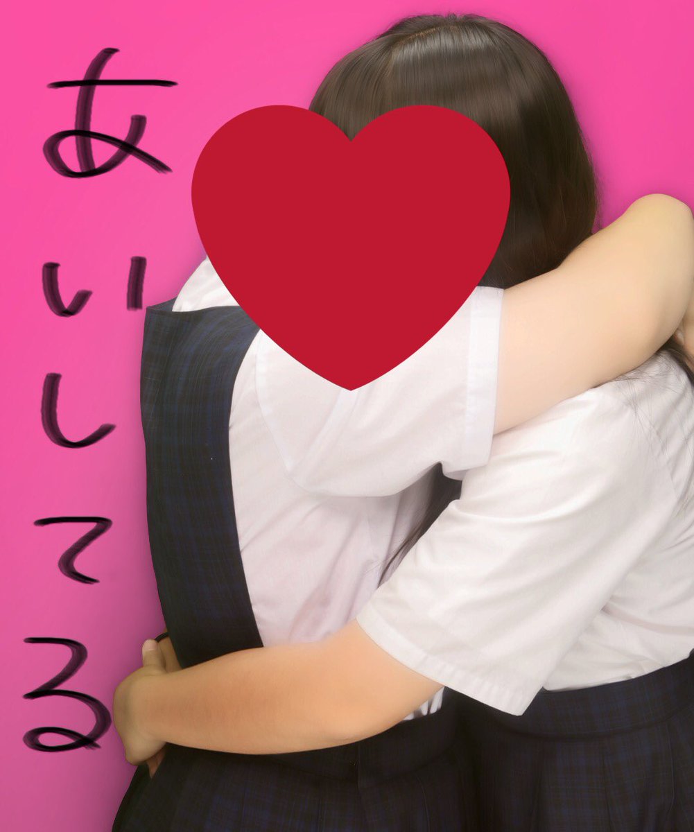 hikari______1's tweet photo. ·
らぶすずか
·

ほんとだいすき。 https://t.co/LSG8jwxPLC
