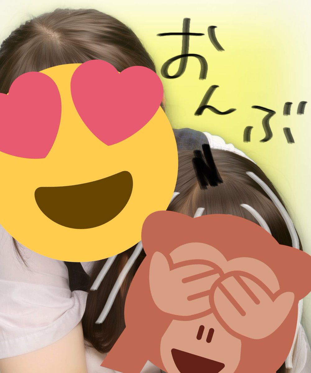 hikari______1's tweet photo. ·
らぶすずか
·

ほんとだいすき。 https://t.co/LSG8jwxPLC