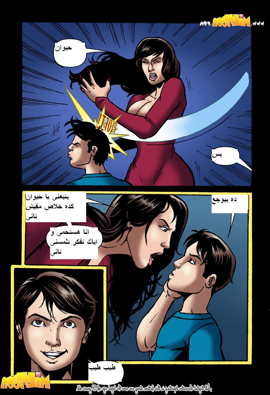 قصص سكس مصوره on X: قصص_سكس_مصورة (قصه حب امتلاك قصص سكس محارم مصوره الام  والابن مترجمه الجزء الاخير) على قصص سكس مصورة - t.cokoTKV9HJYq  t.comvVUAouOMF  X