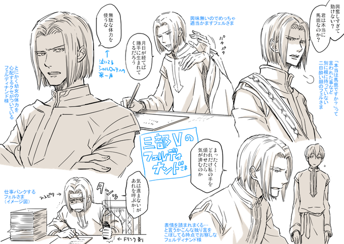 本好きの下剋上 を含むマンガ一覧 リツイート順 ツイコミ 仮 本好きの下剋上 を含むマンガ一覧 リツイート順 ツイコミ 仮